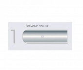 Торцевая планка Г обр 27 мм (лев+прав)