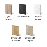 Крафт