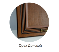 Орех донской
