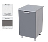 Шкаф нижний глубокий Г5Р кухня Осло без столешницы (Белый/Карбон вулкан)