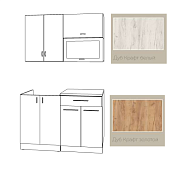 Кухня Сардика 1.2м (Дуб крафт белый/Дуб крафт золотой)