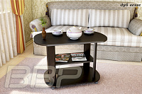 Стол журнальный Консул-2 (Венге)