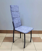 Стул Юджин (Графит/Велюр Серый) тип 1