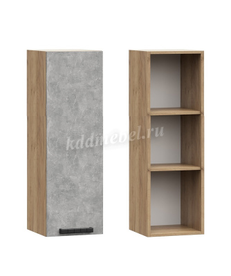 Шкаф верхний ШВ 920*300 Кухня Пасадена (Ржавый камень)