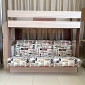 Кровать Колибри с диваном (Ясень шимо темный/Ясень шимо светлый/Буквы)