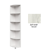 Стеллаж открытый Лео Сж-008 (Дуб крафт белый)